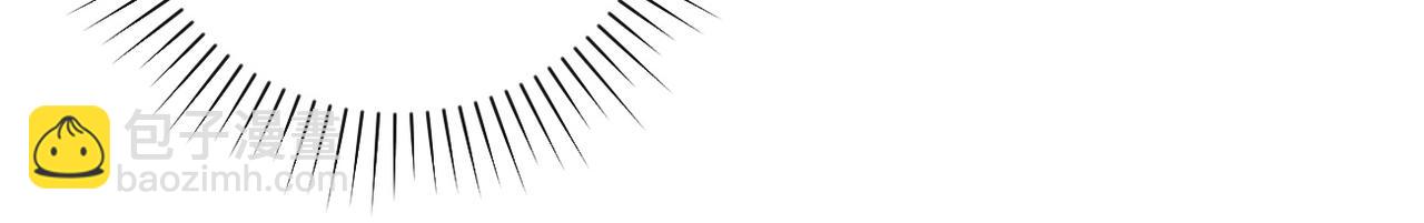 末世超級系統 - 第227話 意外(2/3) - 5