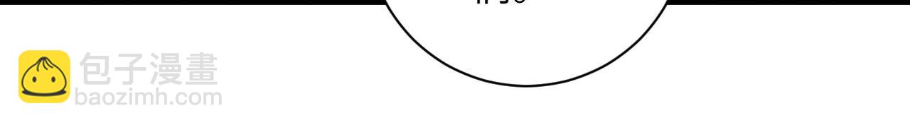 末世超級系統 - 第227話 意外(2/3) - 7