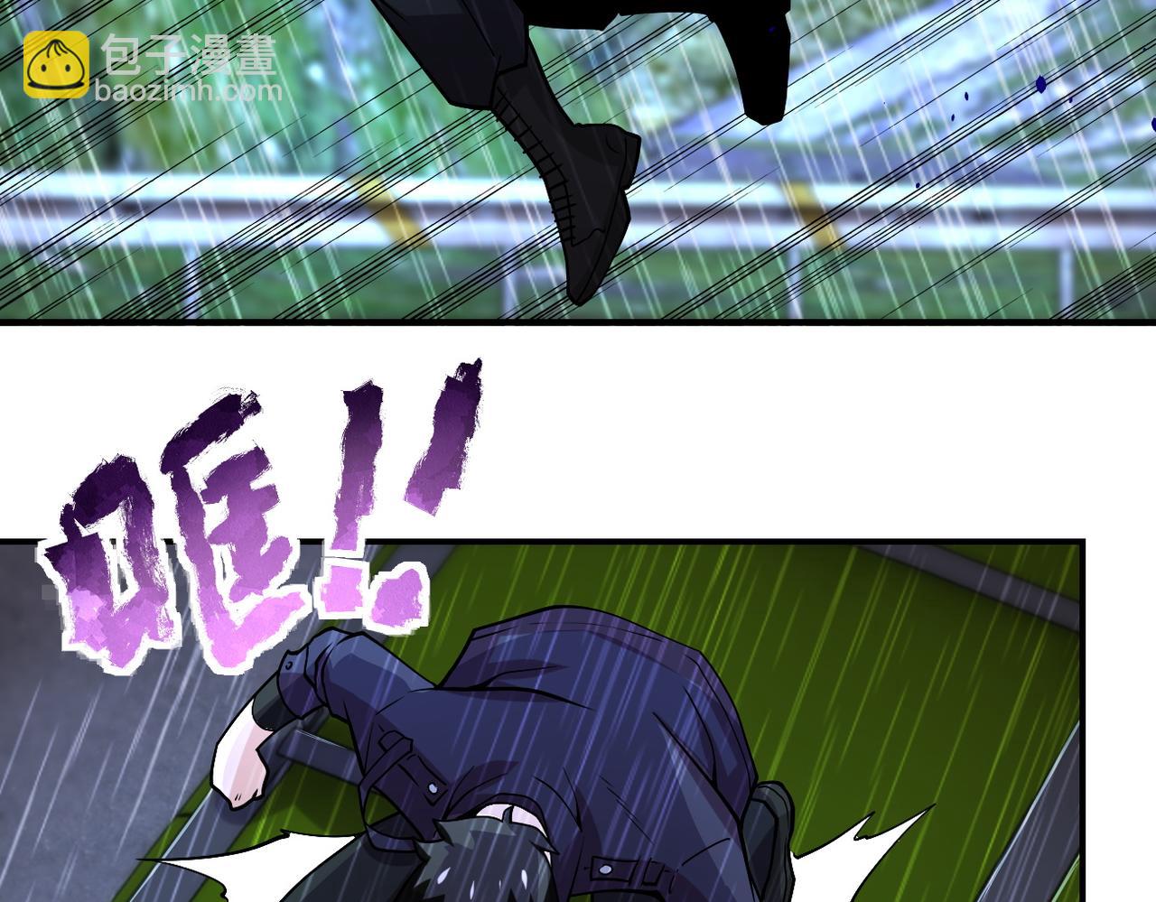 末世超級系統 - 第229話 雙重危機(2/3) - 1