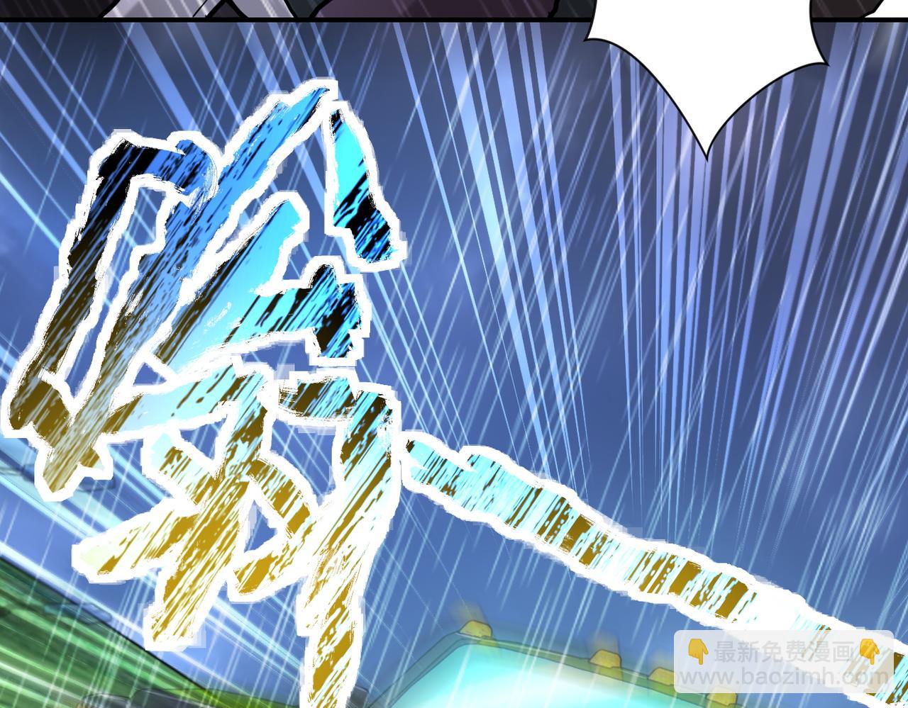 末世超級系統 - 第229話 雙重危機(2/3) - 2