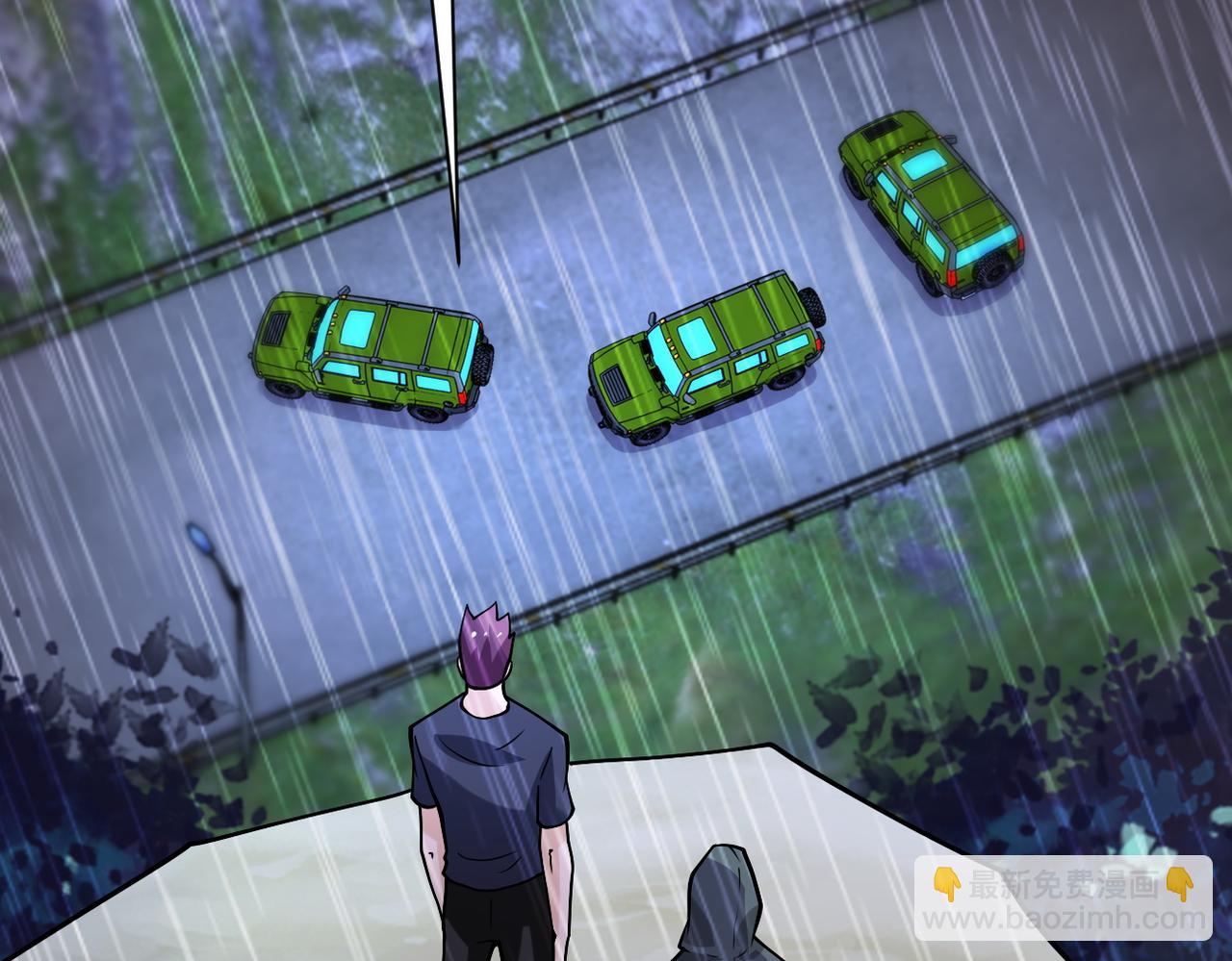 末世超級系統 - 第229話 雙重危機(2/3) - 6