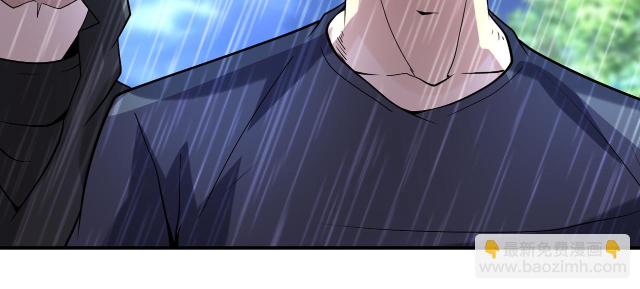 末世超級系統 - 第229話 雙重危機(2/3) - 1