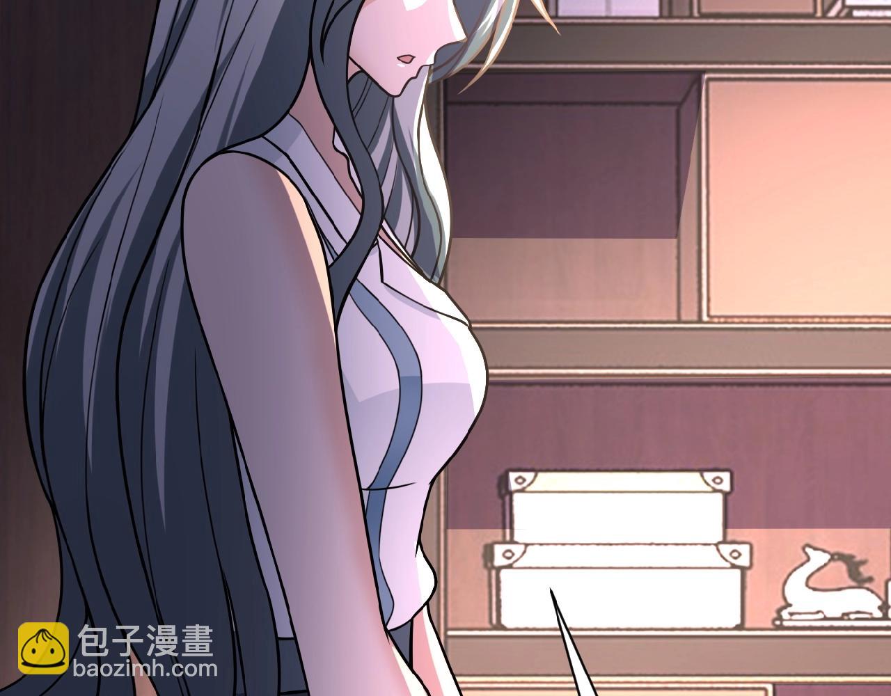 末世超級系統 - 第23話 弔唁(3/3) - 5