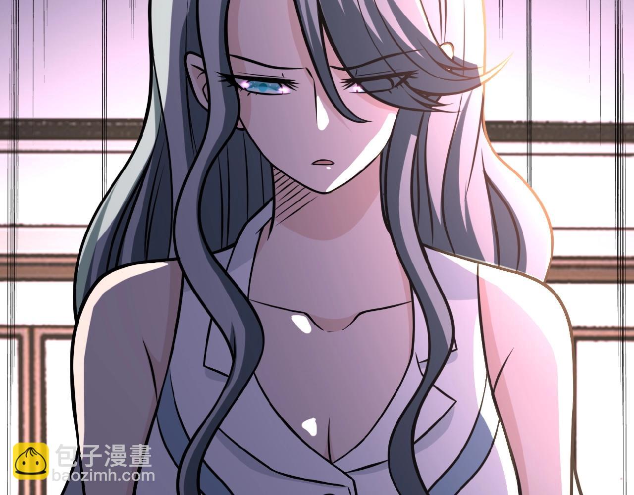 末世超級系統 - 第23話 弔唁(3/3) - 1