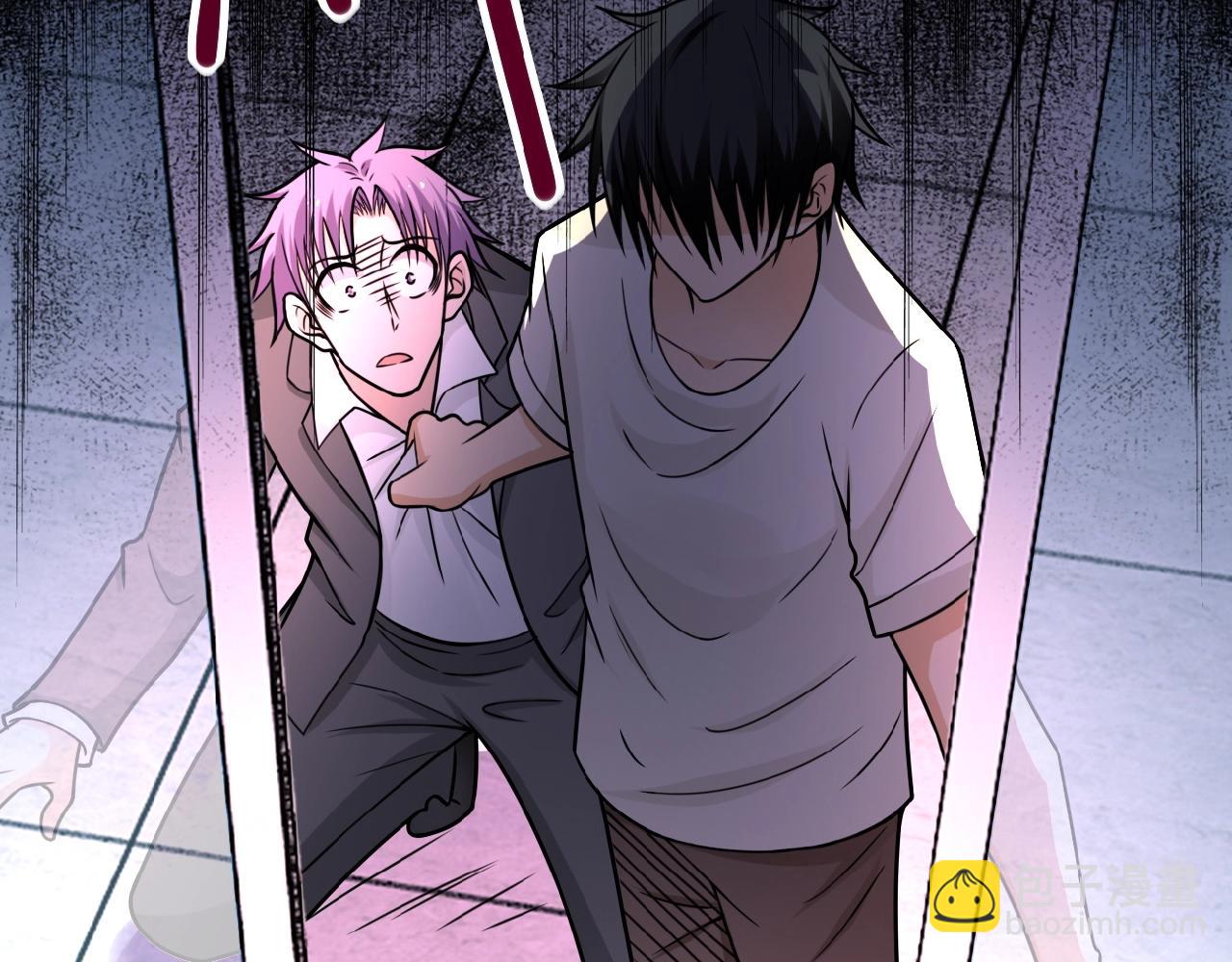 末世超級系統 - 第23話 弔唁(1/3) - 8