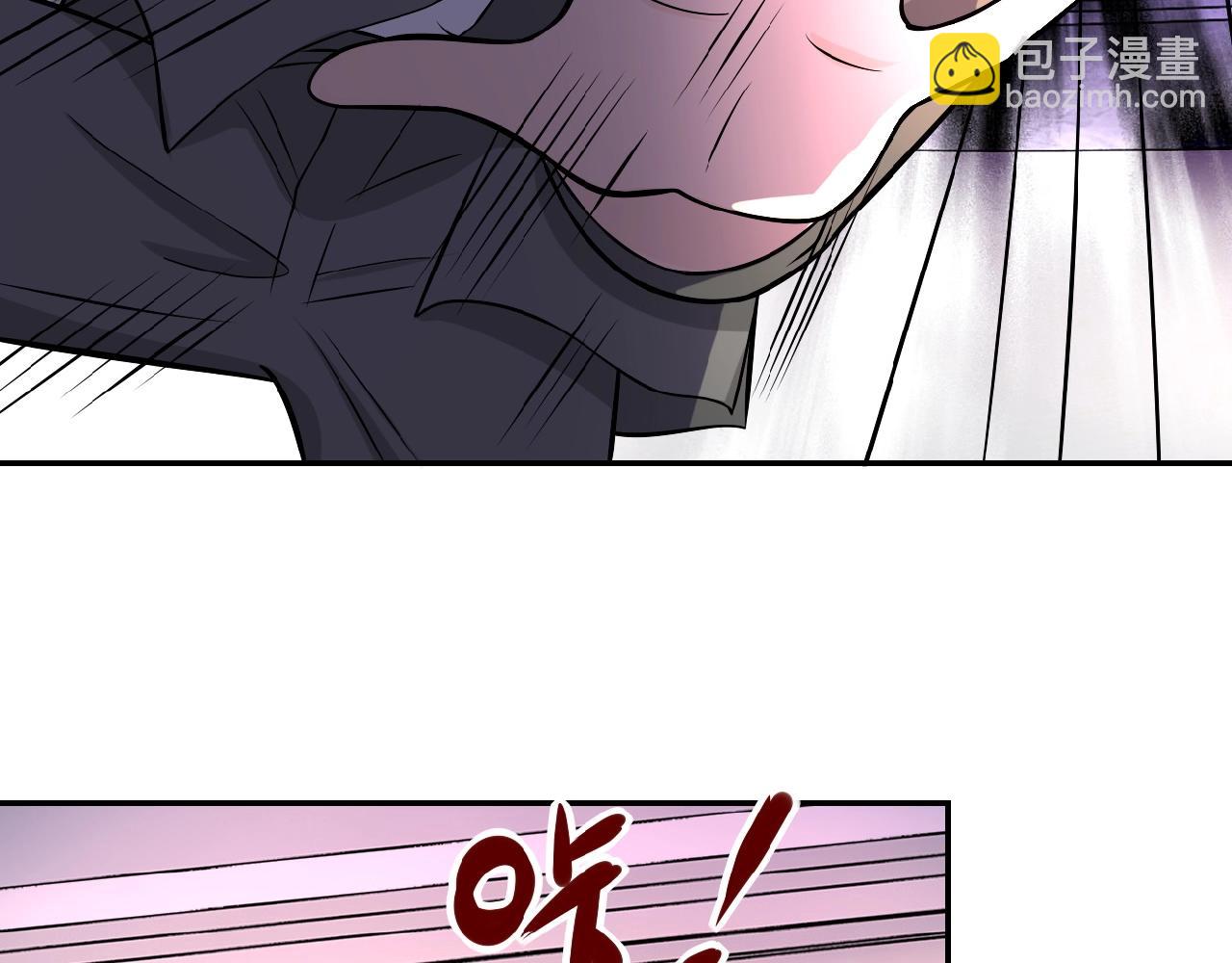 末世超級系統 - 第23話 弔唁(1/3) - 3