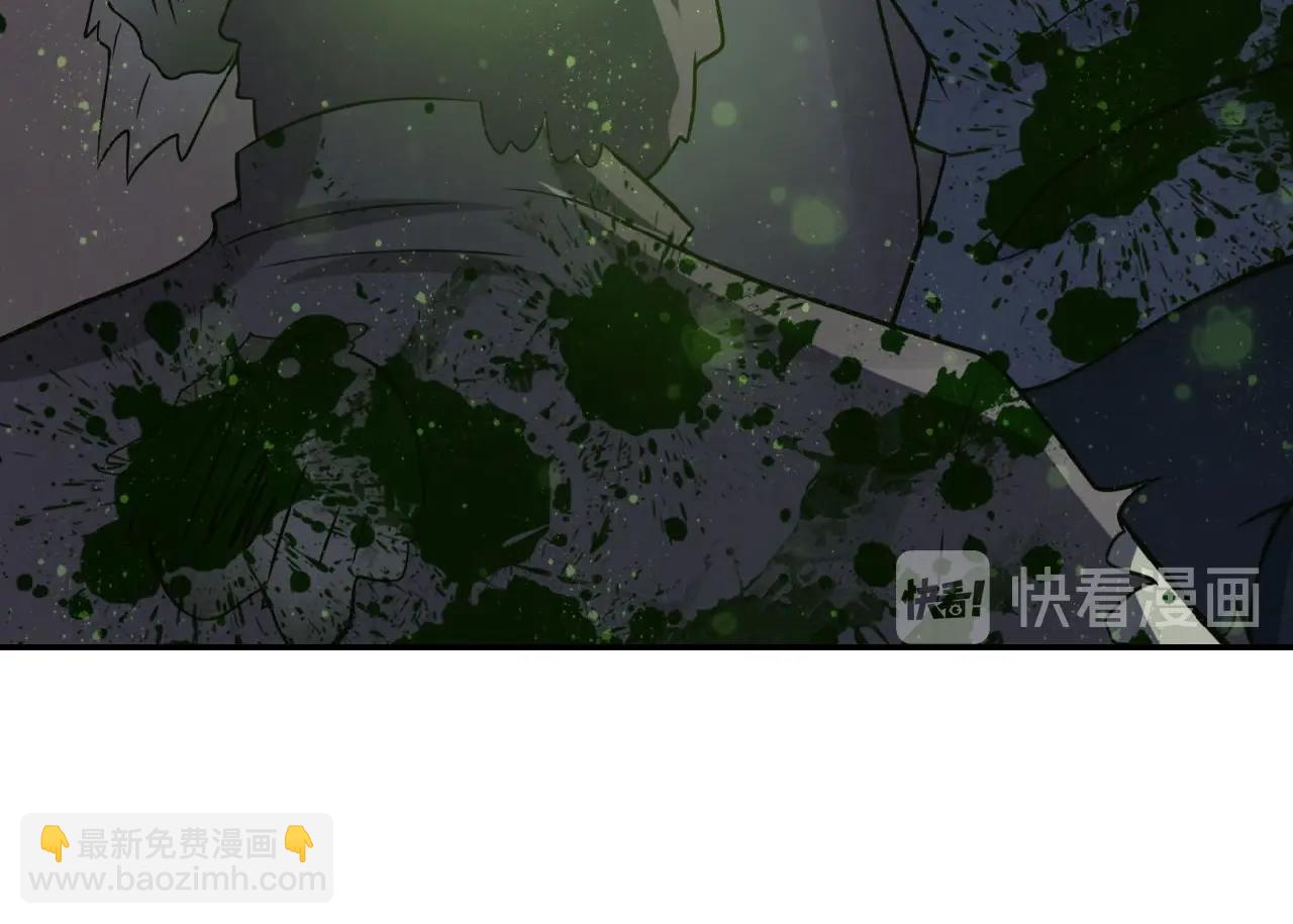 末世超級系統 - 第23話 弔唁(1/3) - 3