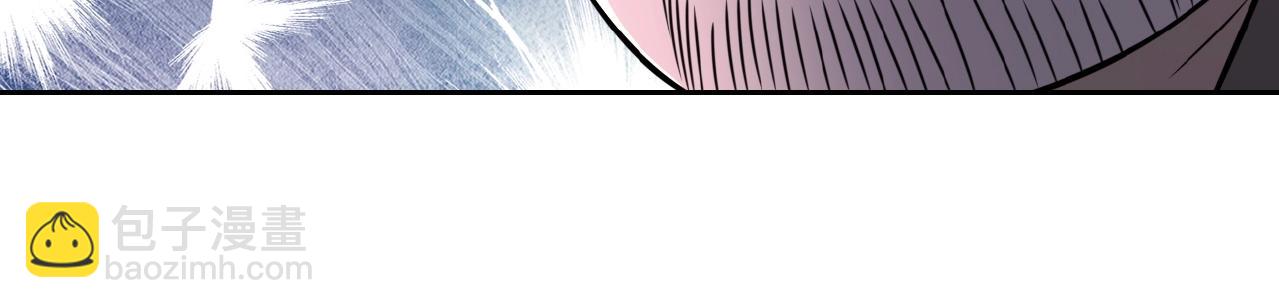 末世超級系統 - 第23話 弔唁(1/3) - 4