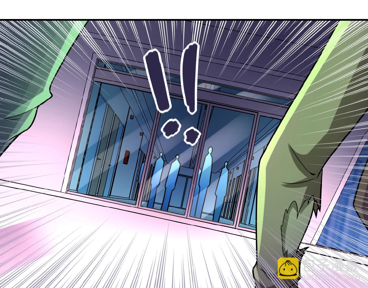 末世超級系統 - 第23話 弔唁(1/3) - 8