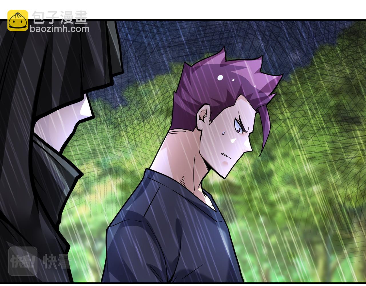 末世超級系統 - 第231話 再得進化液(2/2) - 6