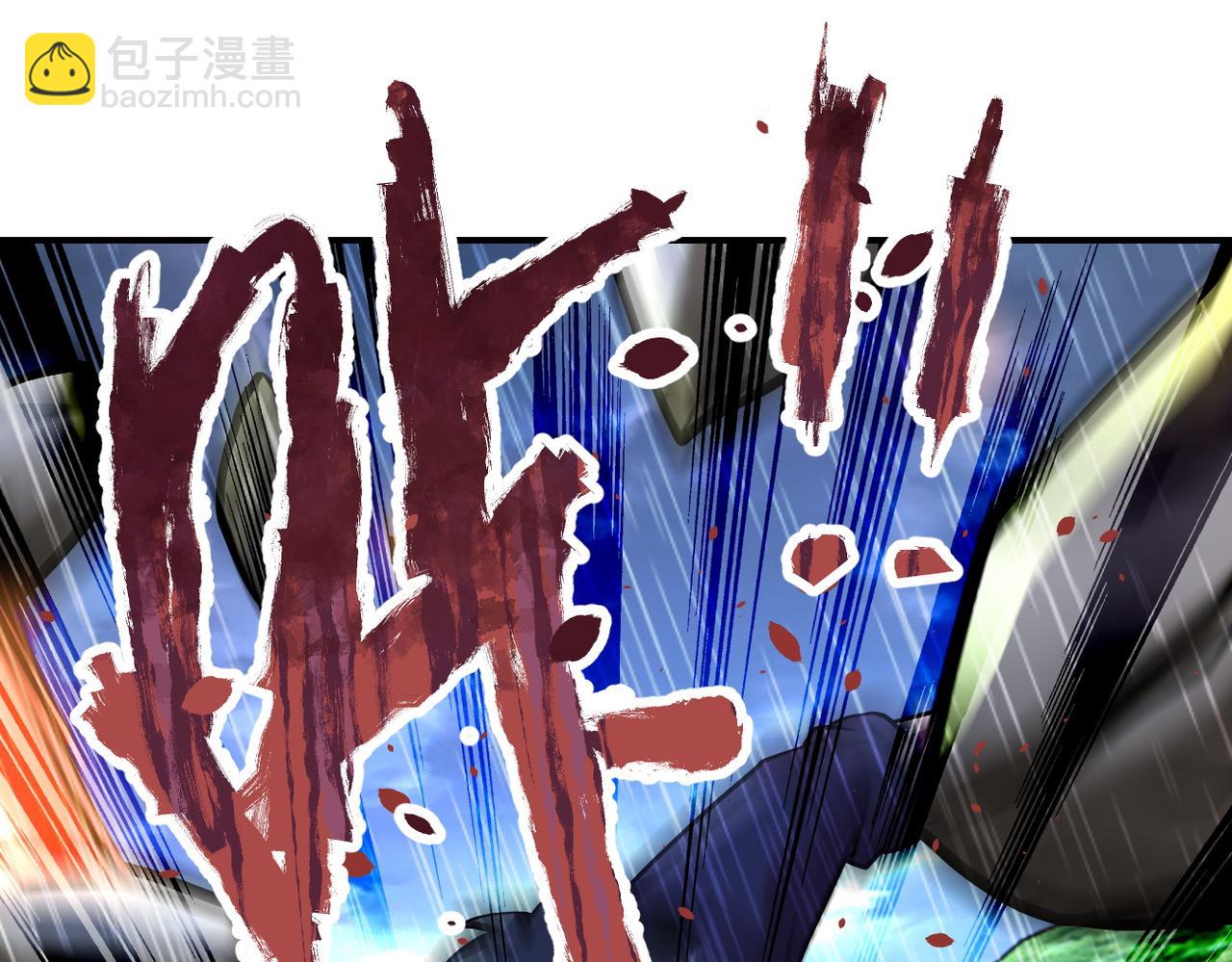 末世超級系統 - 第231話 再得進化液(2/2) - 2