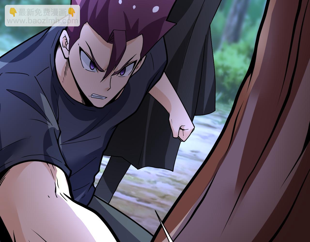 末世超級系統 - 第231話 再得進化液(2/2) - 5