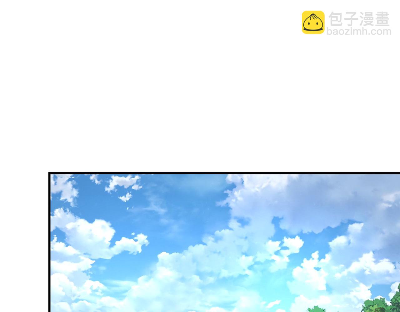 末世超級系統 - 第231話 再得進化液(2/2) - 7