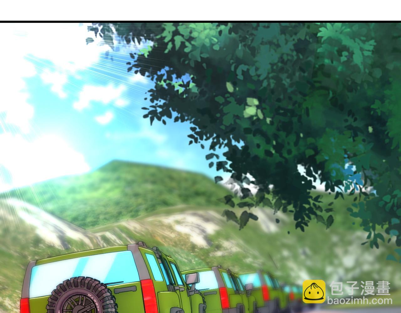 末世超級系統 - 第231話 再得進化液(2/2) - 1