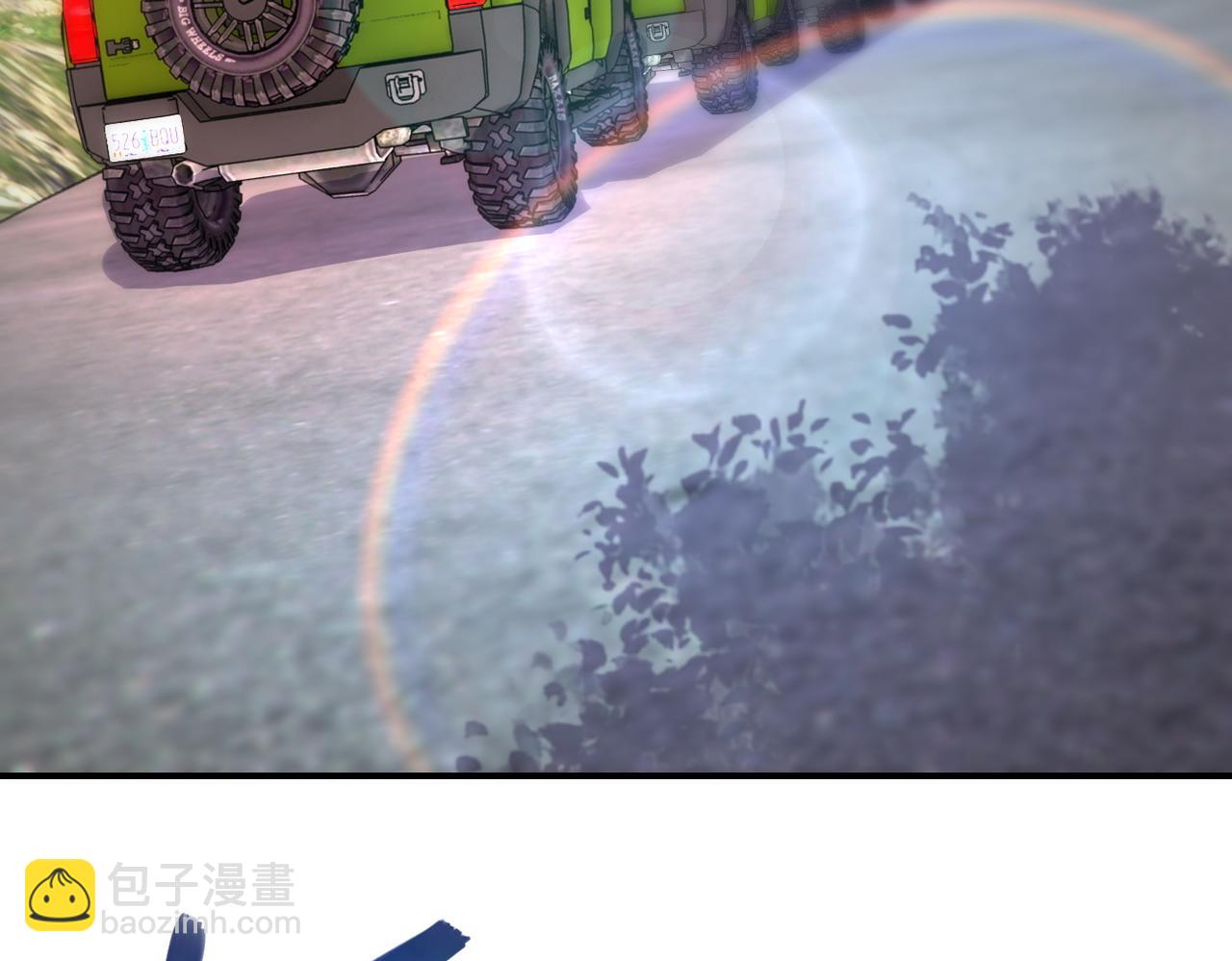 末世超級系統 - 第231話 再得進化液(2/2) - 2