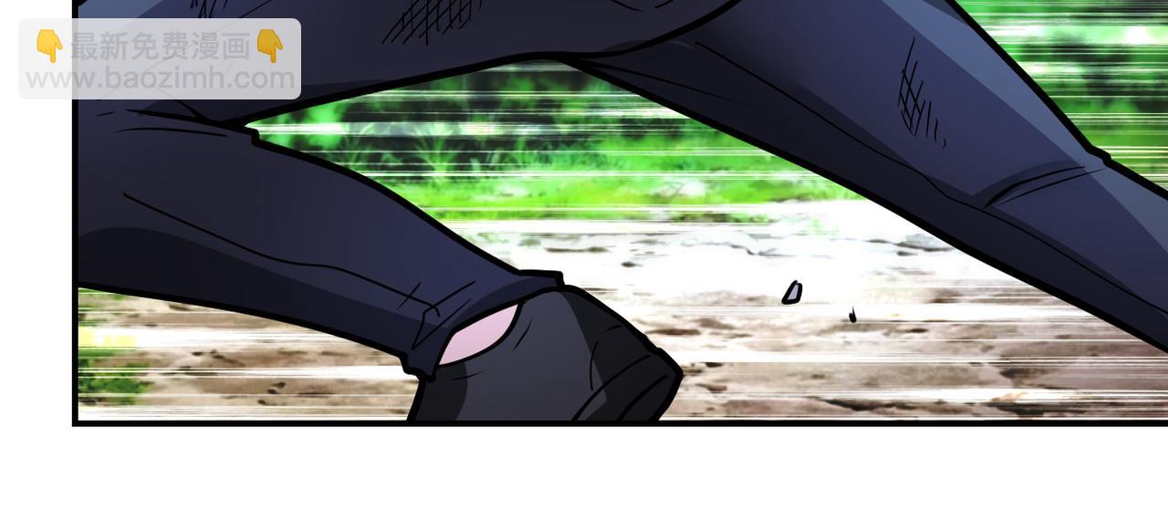 末世超級系統 - 第231話 再得進化液(2/2) - 2