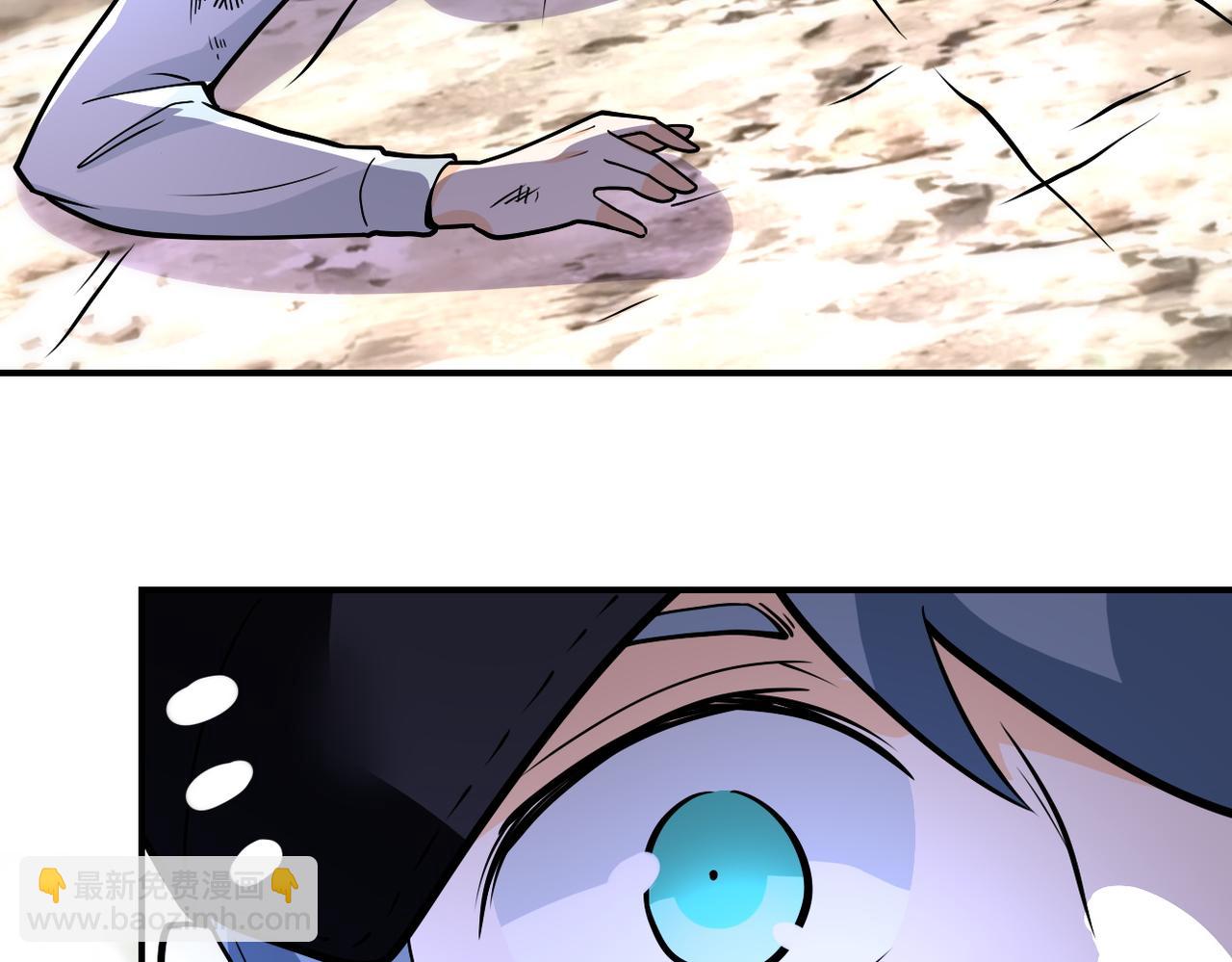 末世超級系統 - 第231話 再得進化液(2/2) - 4