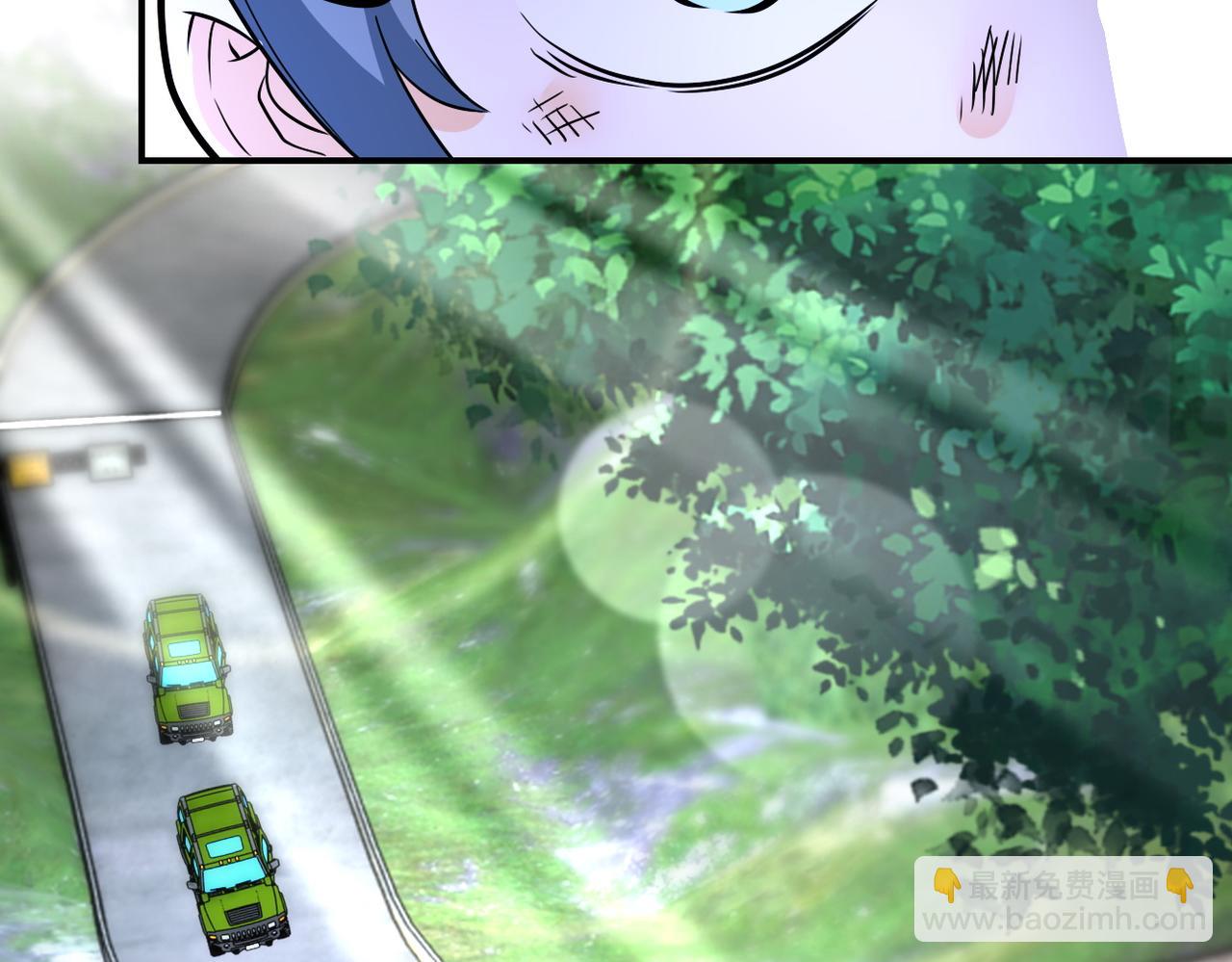 末世超級系統 - 第231話 再得進化液(2/2) - 5