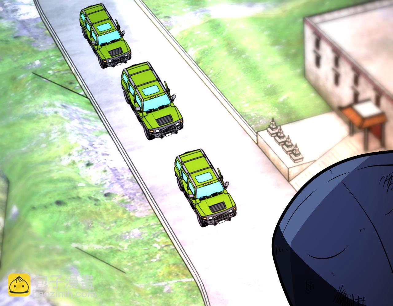 末世超級系統 - 第231話 再得進化液(2/2) - 6