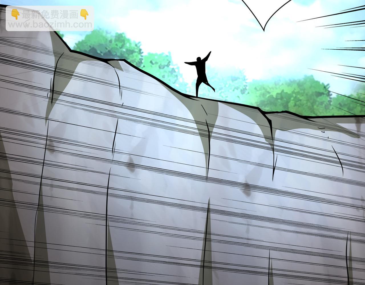 末世超級系統 - 第231話 再得進化液(2/2) - 8