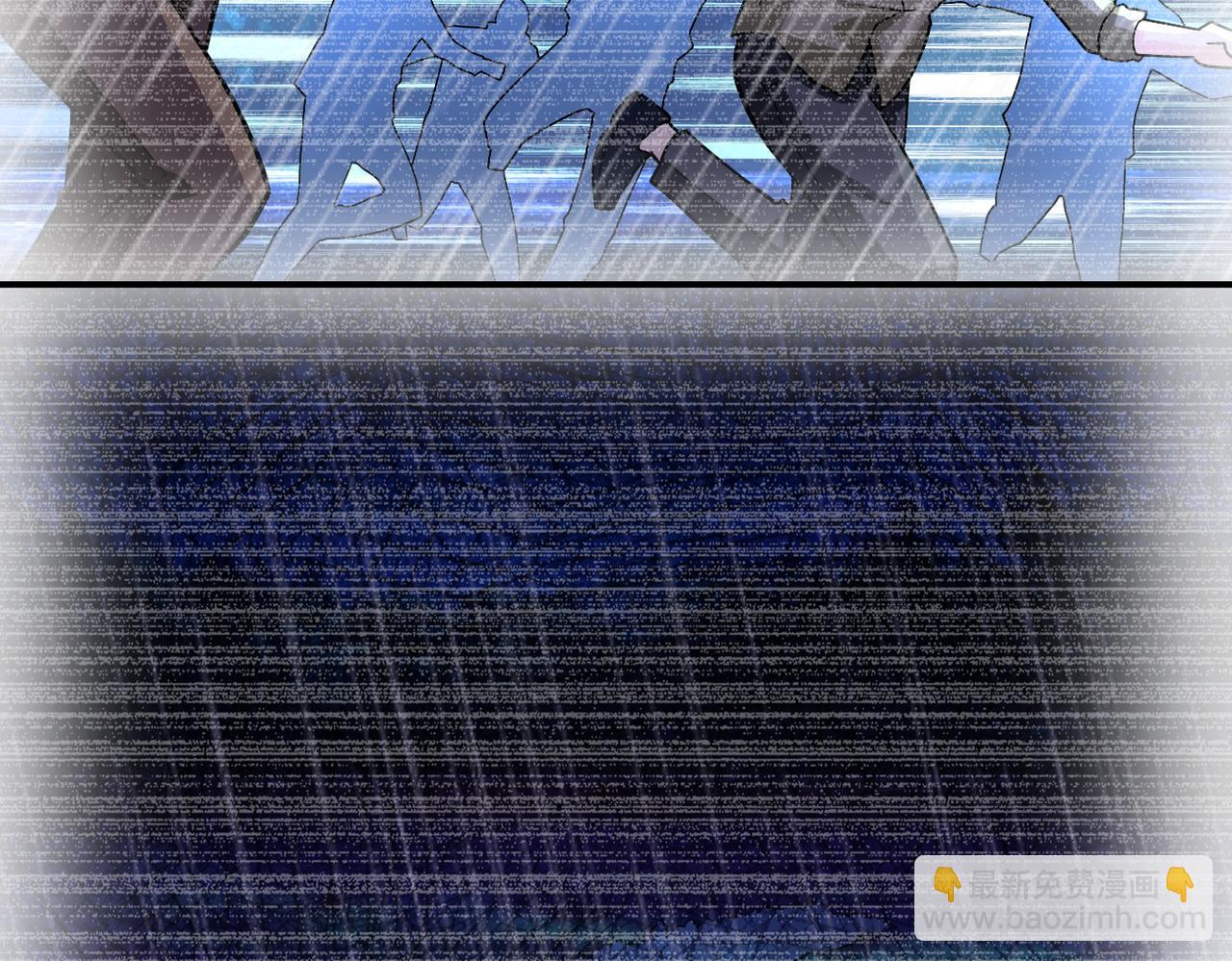 末世超級系統 - 第233話 基地淪陷(1/2) - 7