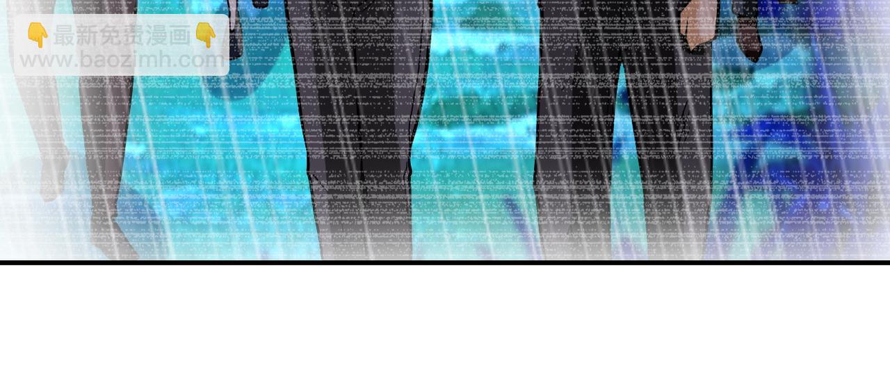 末世超級系統 - 第233話 基地淪陷(1/2) - 2