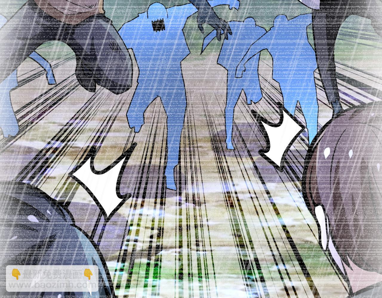 末世超級系統 - 第233話 基地淪陷(1/2) - 5