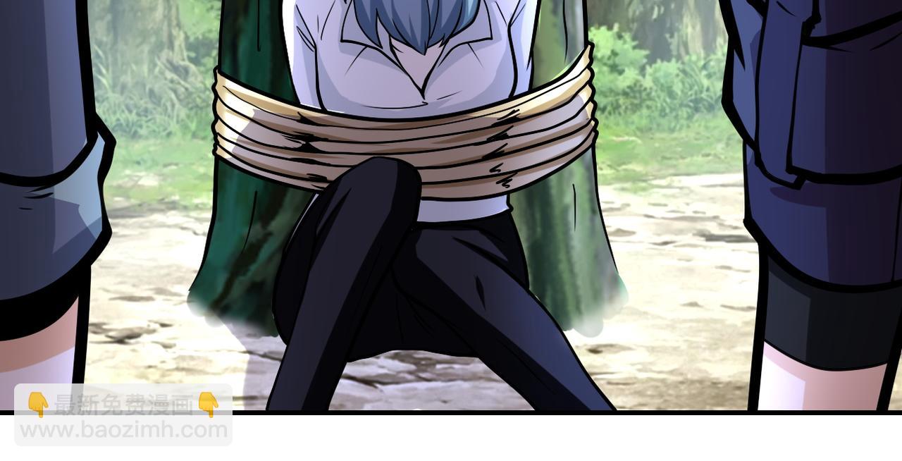 末世超級系統 - 第233話 基地淪陷(1/2) - 4