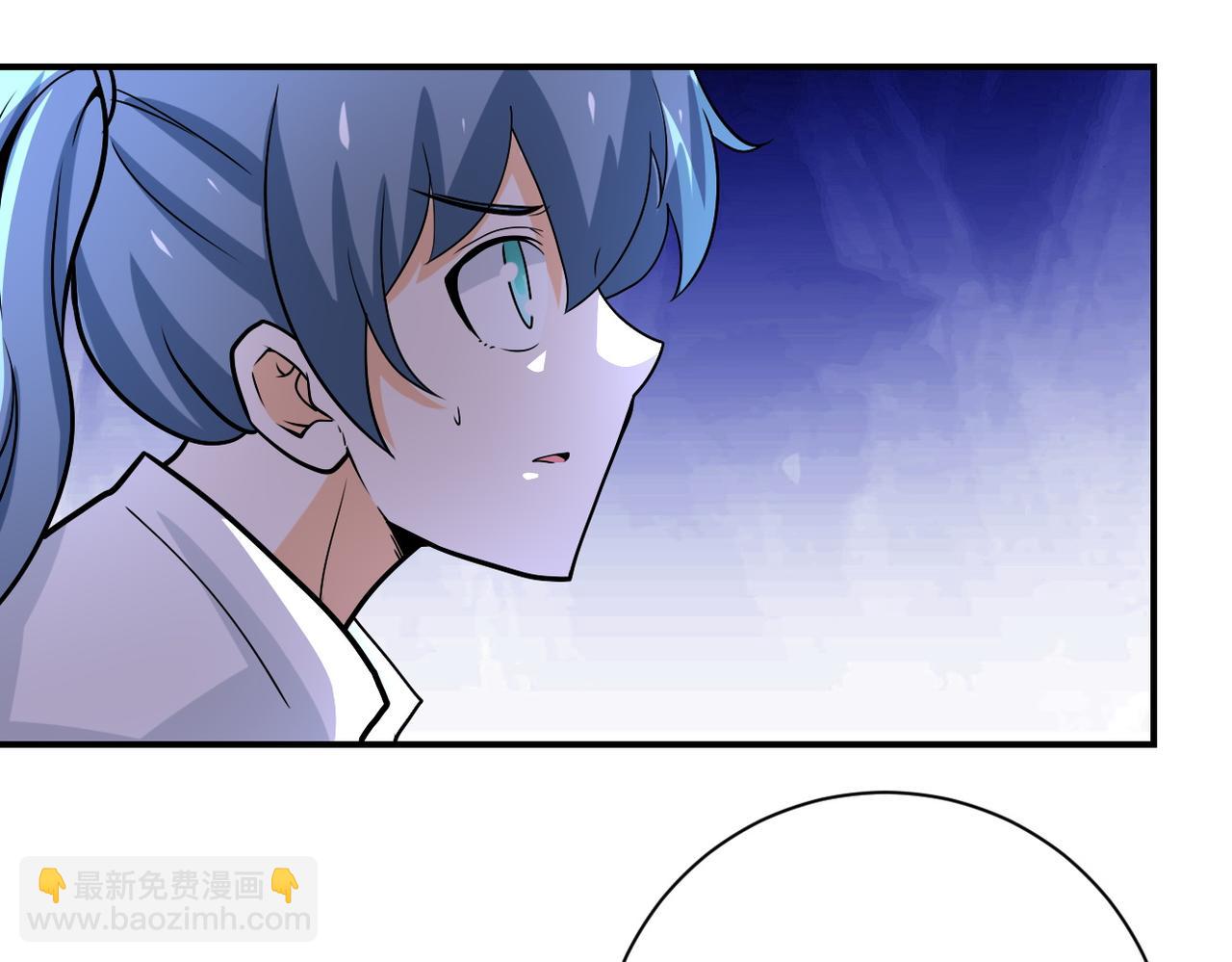 末世超級系統 - 第233話 基地淪陷(1/2) - 2