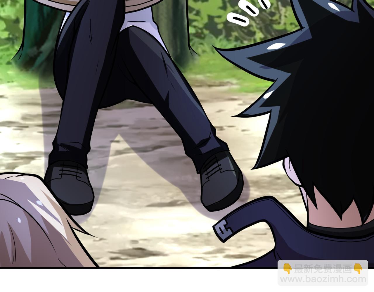 末世超級系統 - 第233話 基地淪陷(1/2) - 4