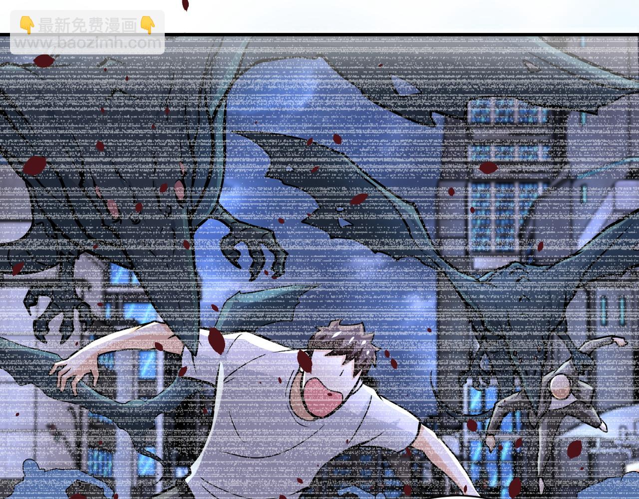 末世超級系統 - 第233話 基地淪陷(1/2) - 4