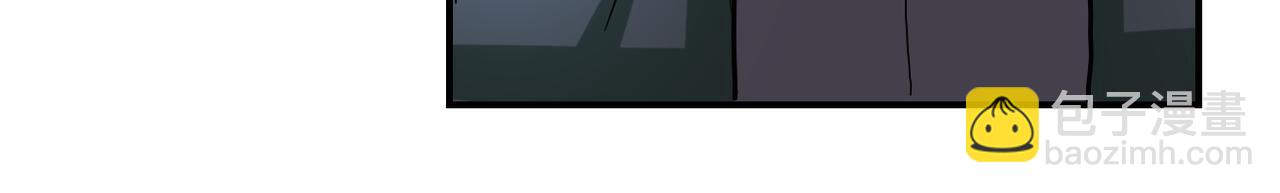 末世超級系統 - 第233話 基地淪陷(2/2) - 3