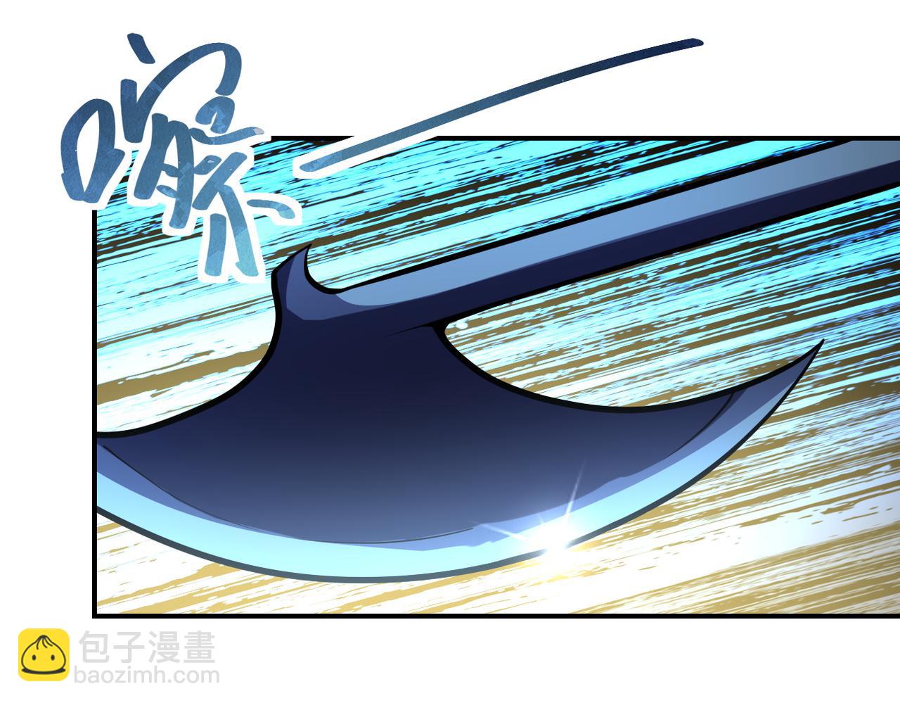 末世超級系統 - 第233話 基地淪陷(2/2) - 7