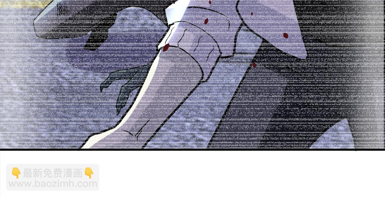 末世超級系統 - 第233話 基地淪陷(1/2) - 8