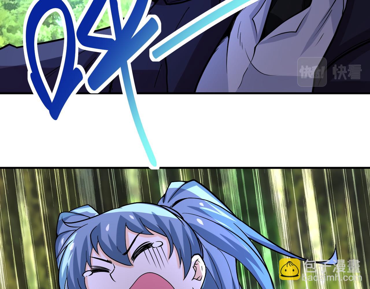 末世超級系統 - 第233話 基地淪陷(2/2) - 7