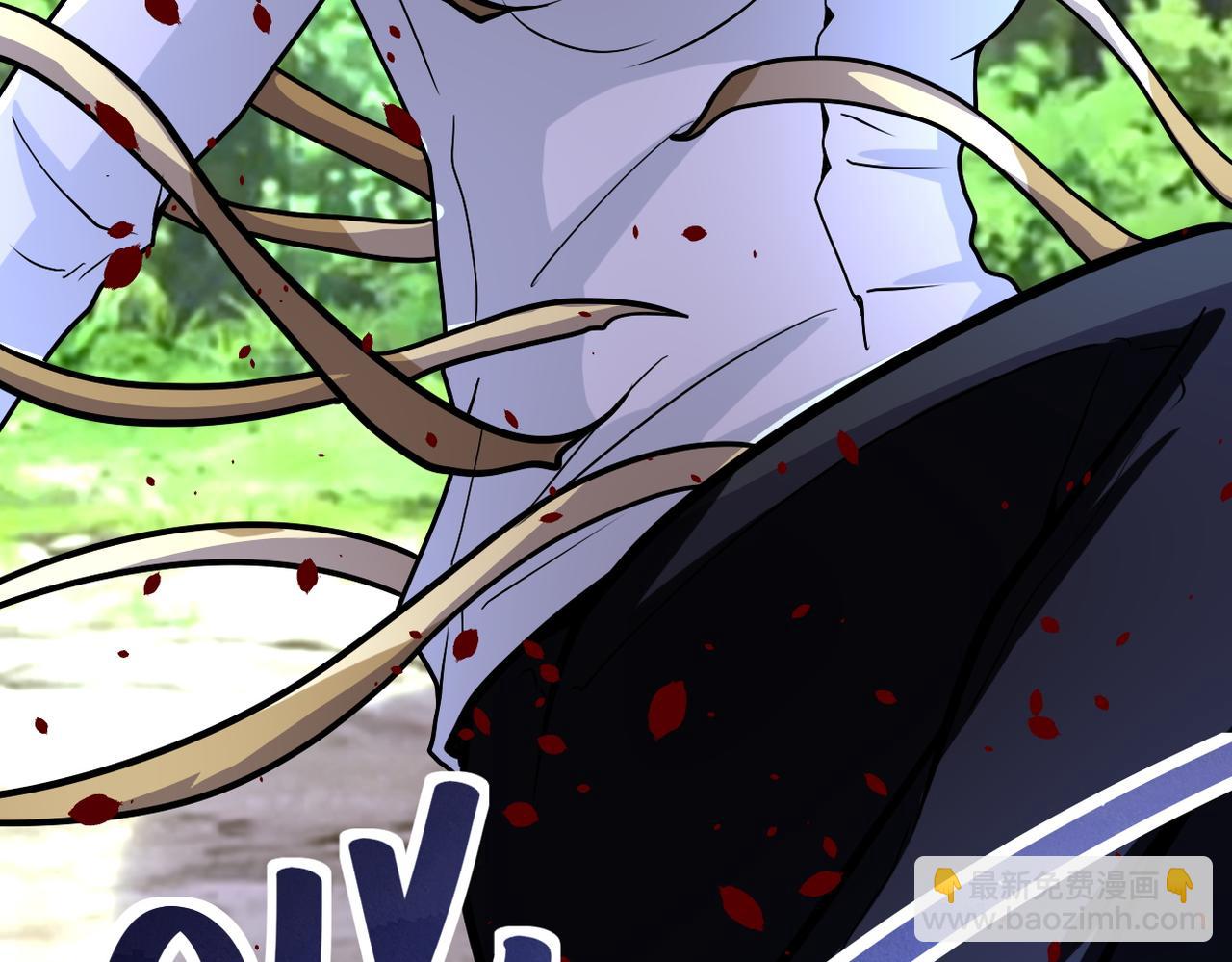 末世超級系統 - 第233話 基地淪陷(2/2) - 5