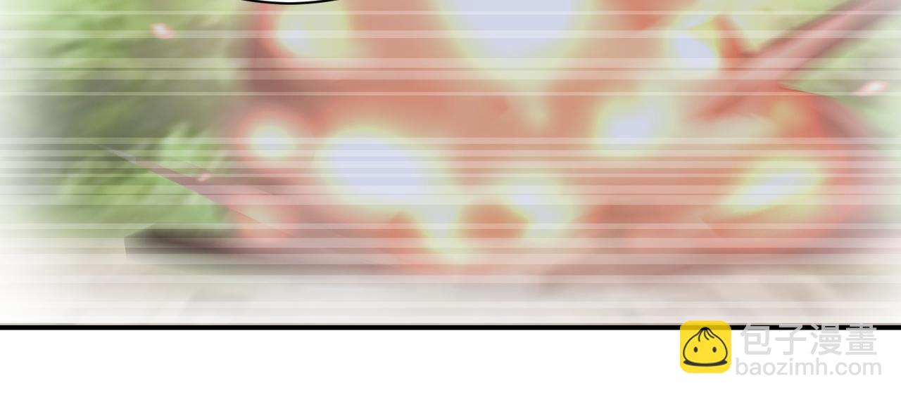 末世超級系統 - 第235話 公開秘密(2/2) - 1