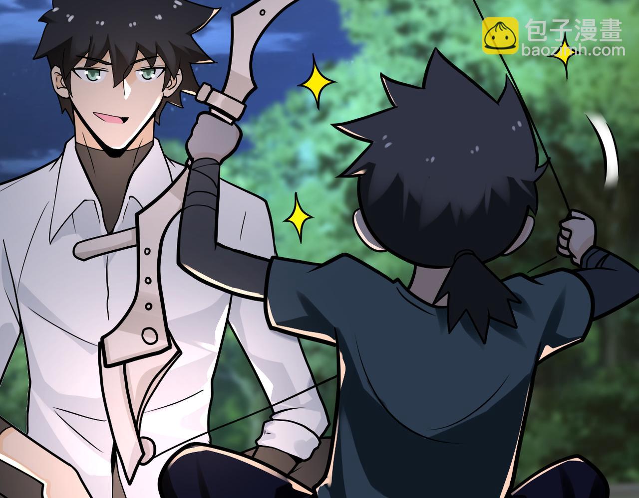 末世超級系統 - 第235話 公開秘密(2/2) - 1