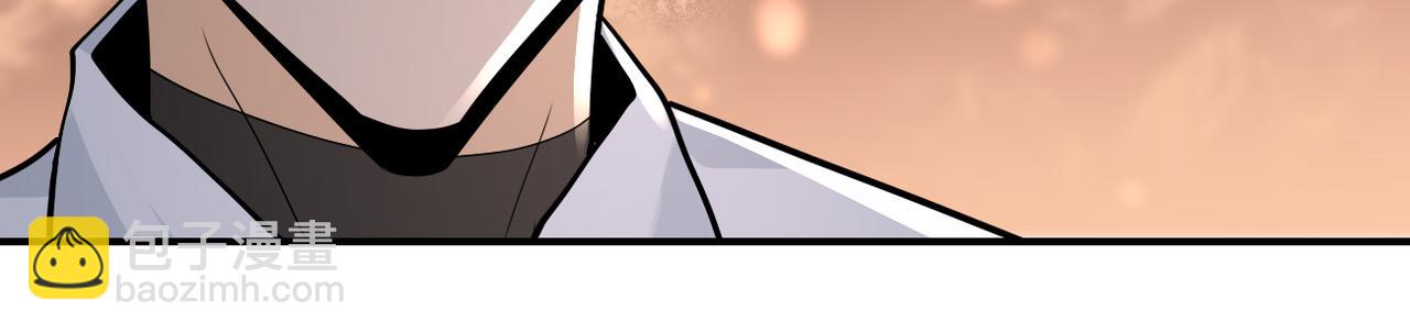 末世超級系統 - 第235話 公開秘密(2/2) - 3