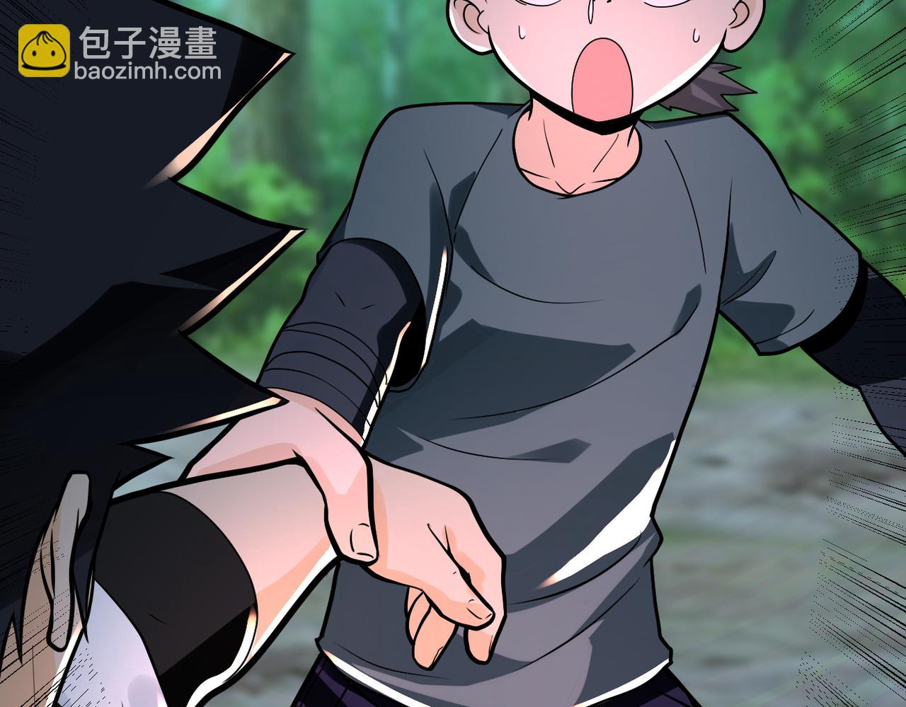 末世超級系統 - 第235話 公開秘密(2/2) - 4