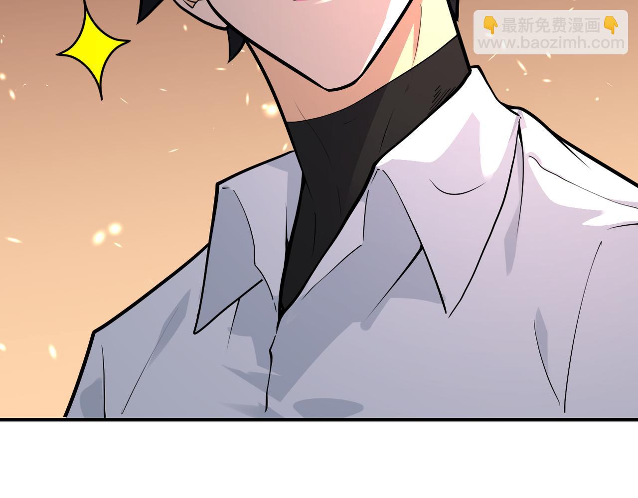 末世超級系統 - 第235話 公開秘密(2/2) - 7