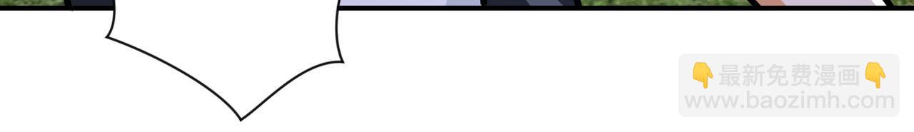 末世超級系統 - 第237話 危機(2/2) - 1