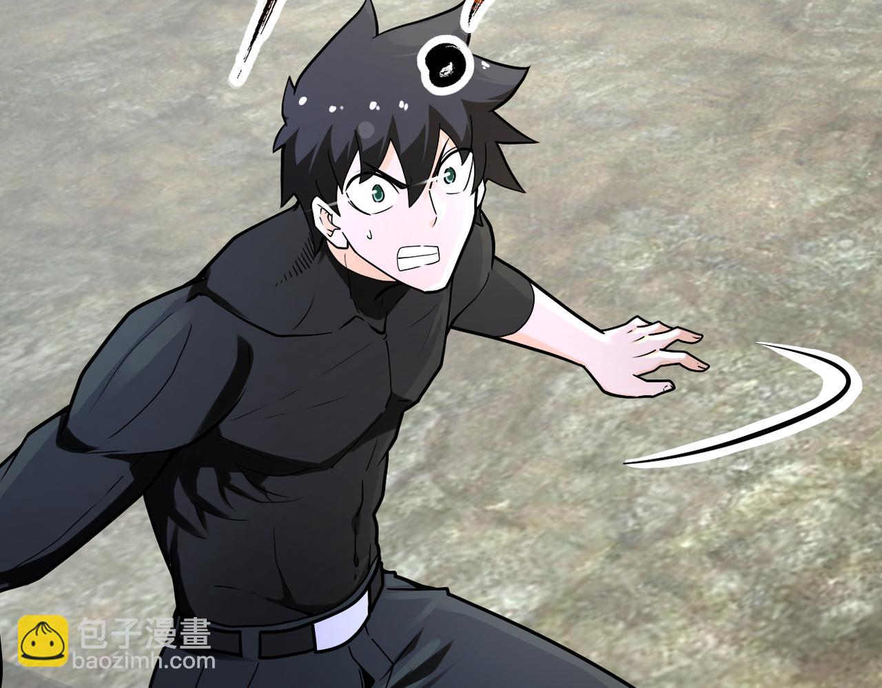 末世超級系統 - 第237話 危機(2/2) - 3