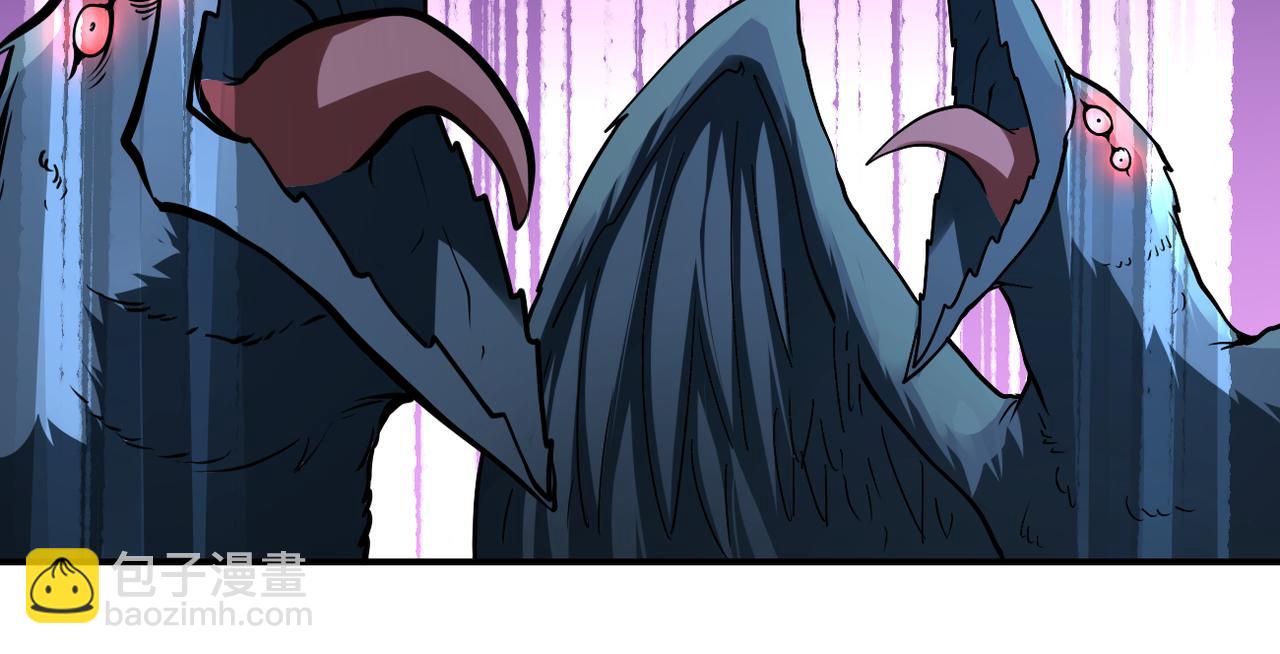 末世超級系統 - 第237話 危機(2/2) - 6