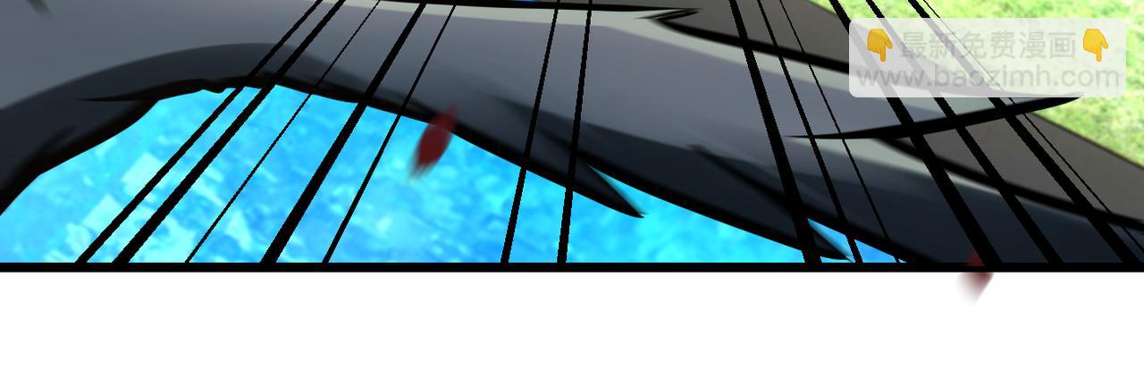 末世超級系統 - 第237話 危機(2/2) - 4