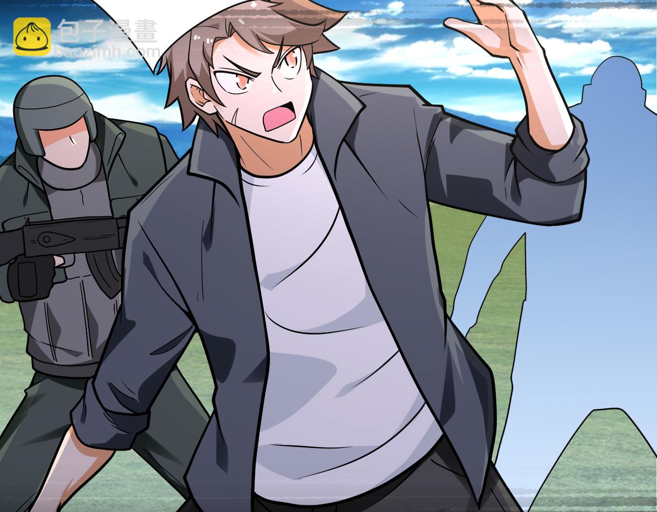 末世超級系統 - 第237話 危機(2/2) - 1