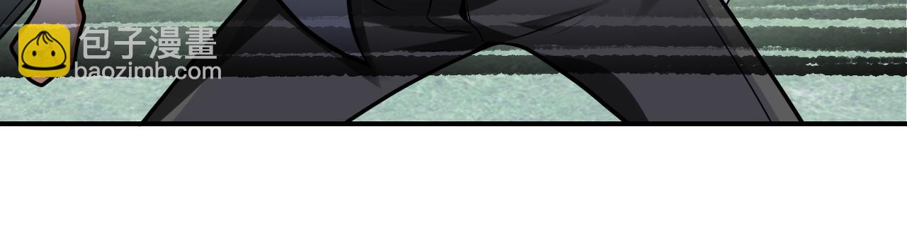 末世超級系統 - 第237話 危機(2/2) - 2