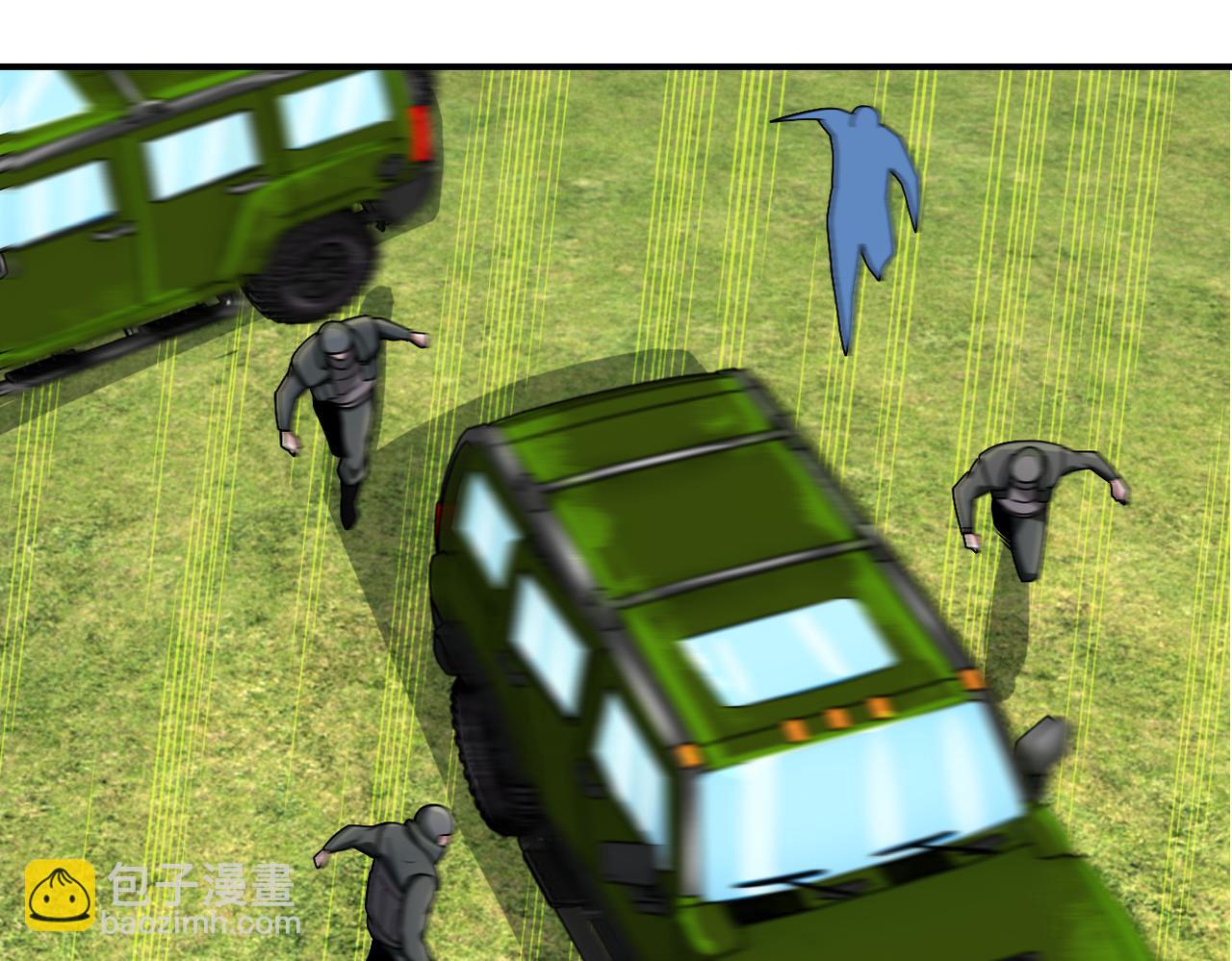 末世超級系統 - 第237話 危機(2/2) - 3