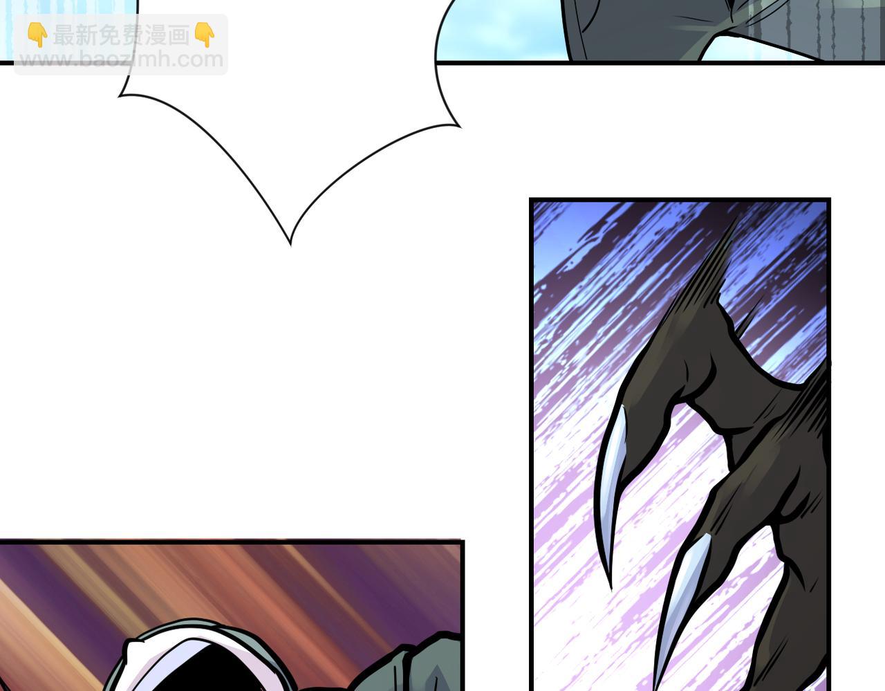 末世超級系統 - 第237話 危機(2/2) - 3