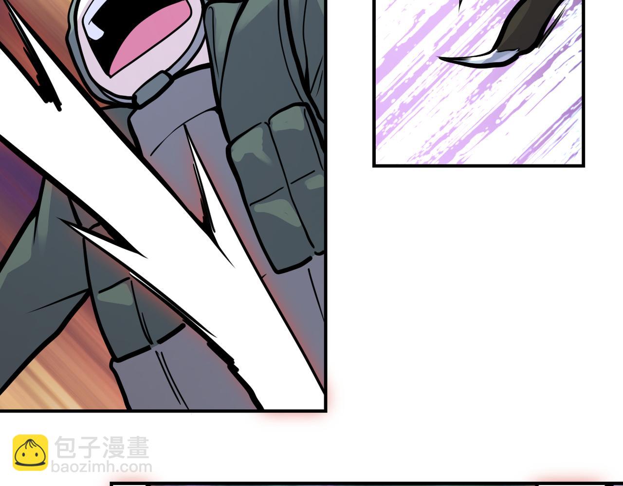 末世超級系統 - 第237話 危機(2/2) - 4